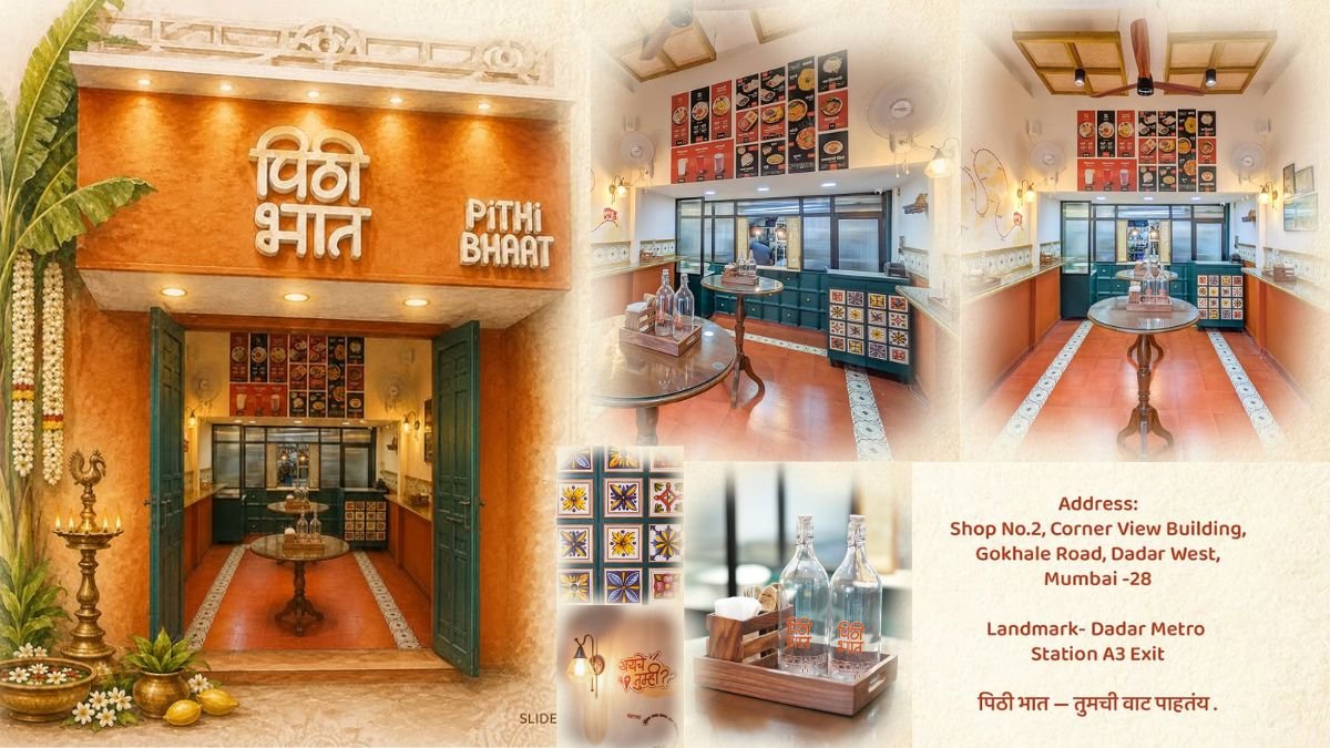 Pithi Bhaat, Dadar, Mumbai